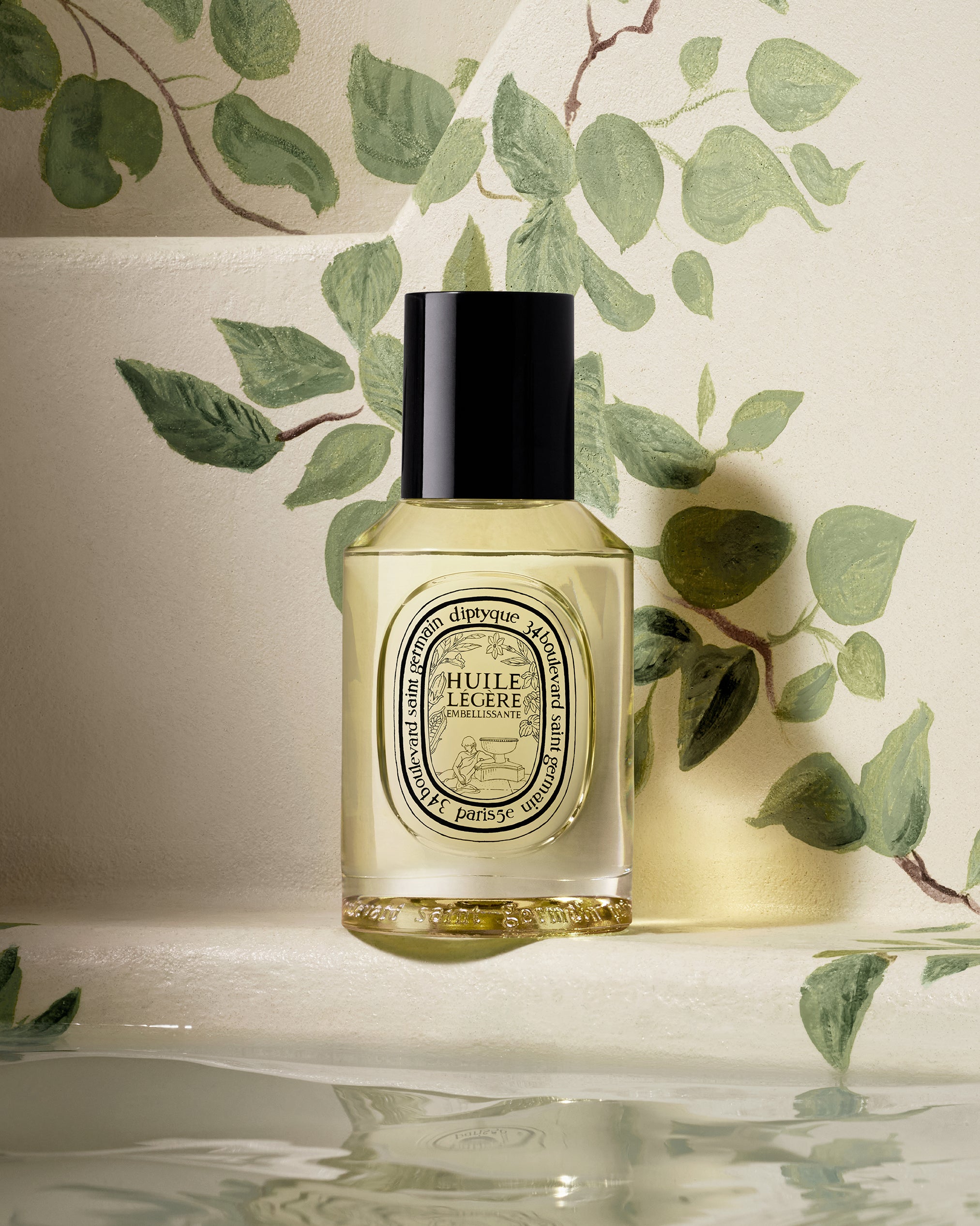 Oval Toiletry Bag | Diptyque Paris