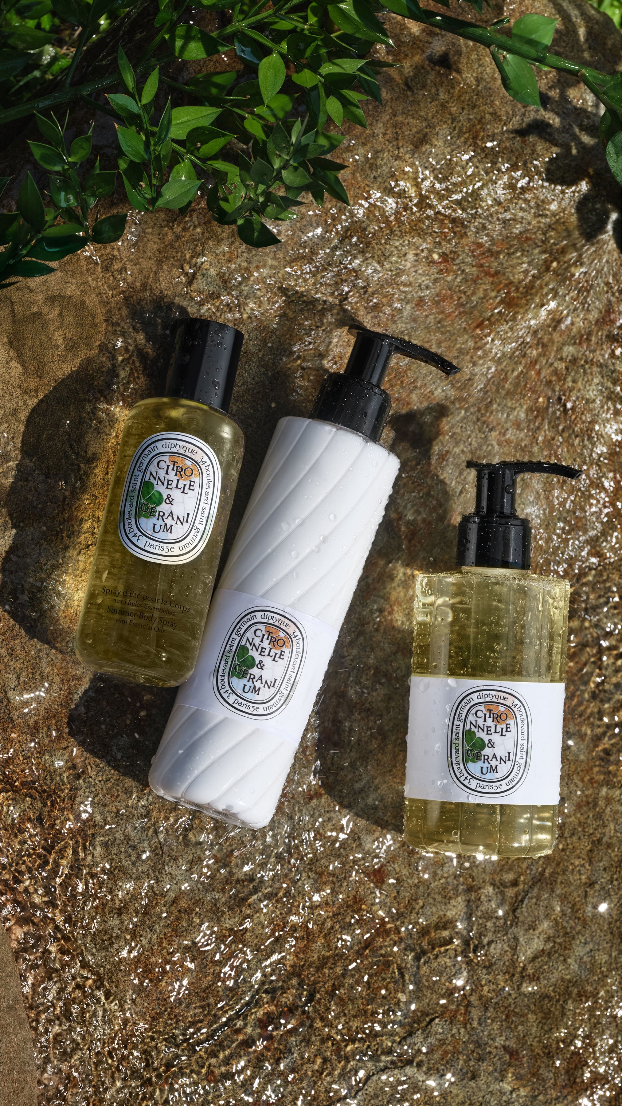 diptyque Citronnelle & Geranium ボディジェル Lemongrass & Geranium Body Gel | Diptyque Paris