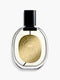 Eau Rihla - Eau de parfum intense exceptional format