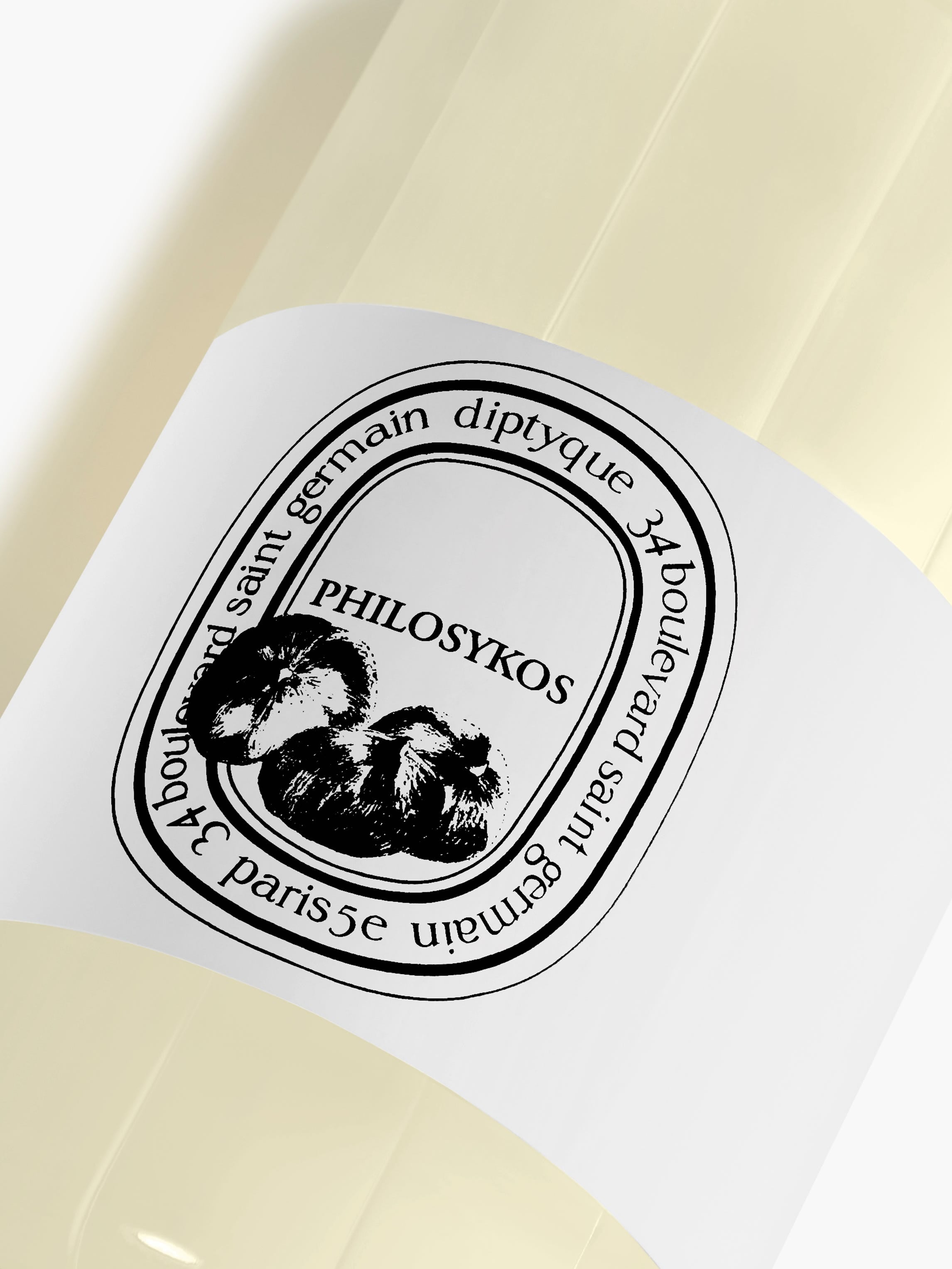 Philosykos Perfumed Body Gel | Diptyque Paris
